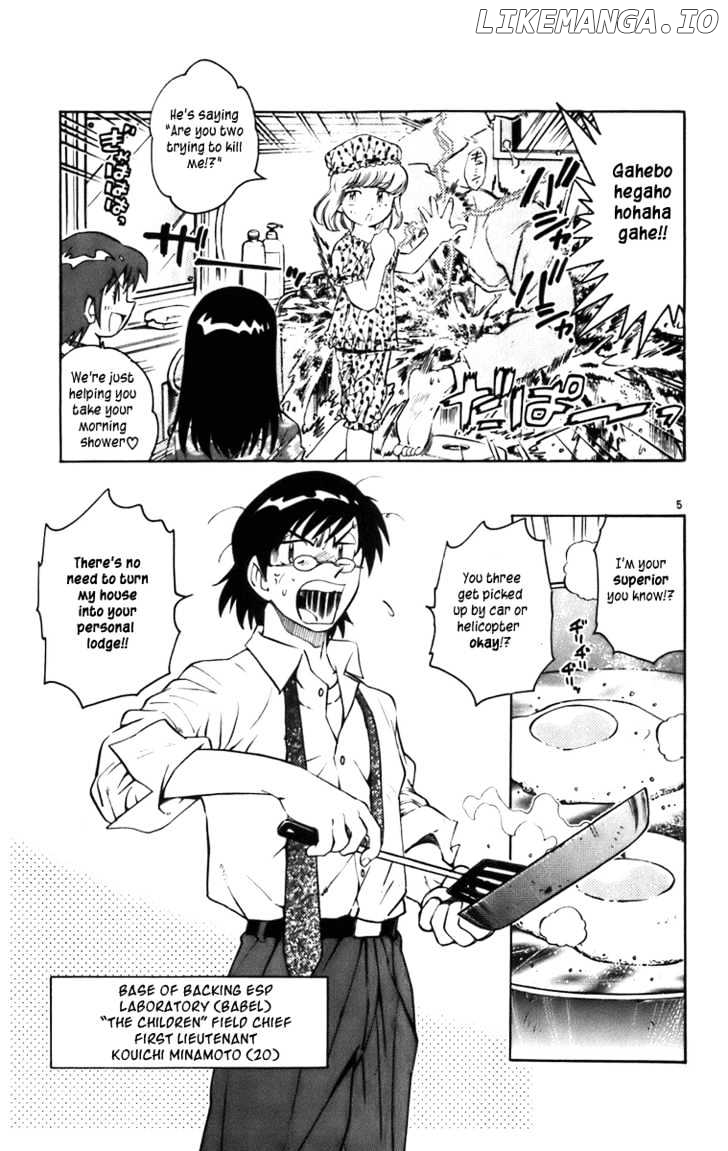 Zettai Karen Children Chapter 2 - page 5