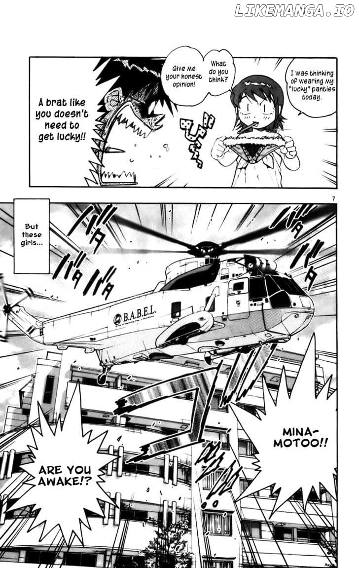 Zettai Karen Children Chapter 2 - page 7