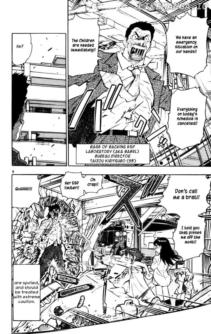Zettai Karen Children Chapter 2 - page 8