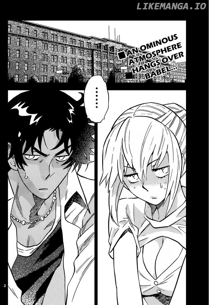 Zettai Karen Children Chapter 322 - page 3