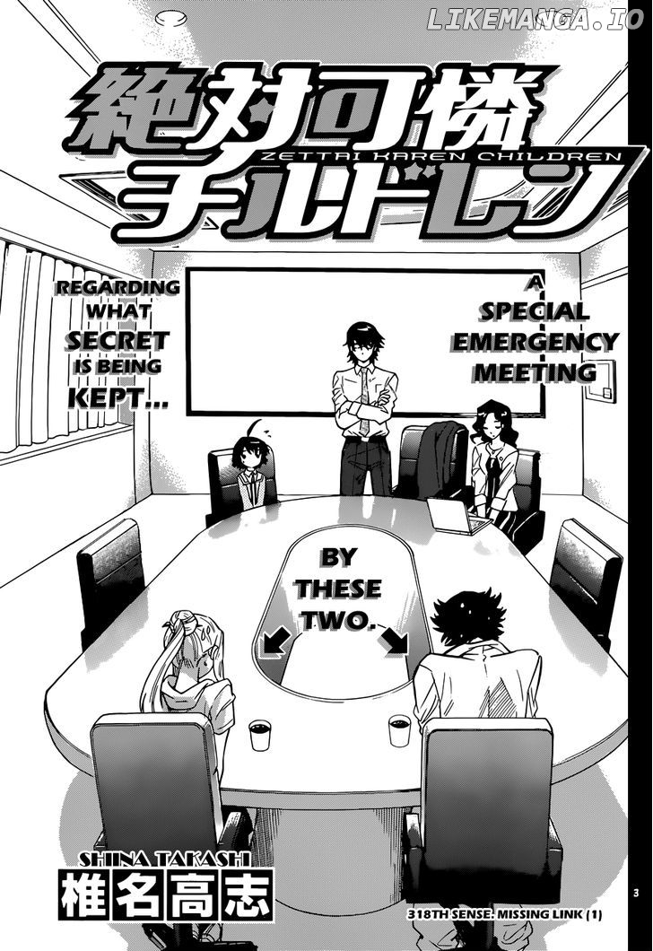 Zettai Karen Children Chapter 322 - page 4