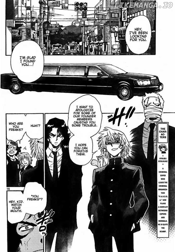 Zettai Karen Children Chapter 205 - page 16