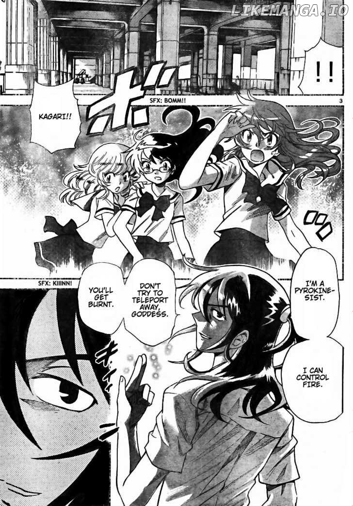 Zettai Karen Children Chapter 205 - page 3