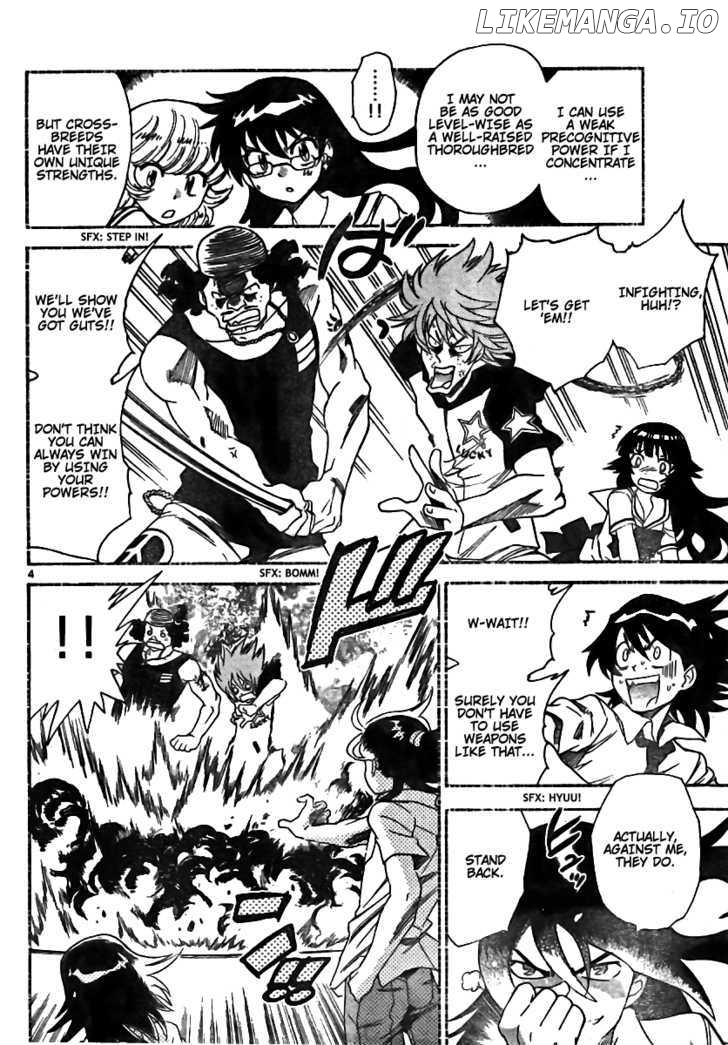Zettai Karen Children Chapter 205 - page 4