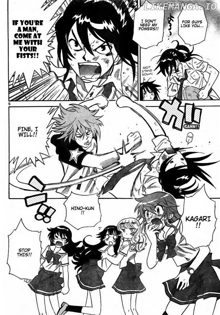 Zettai Karen Children Chapter 205 - page 6