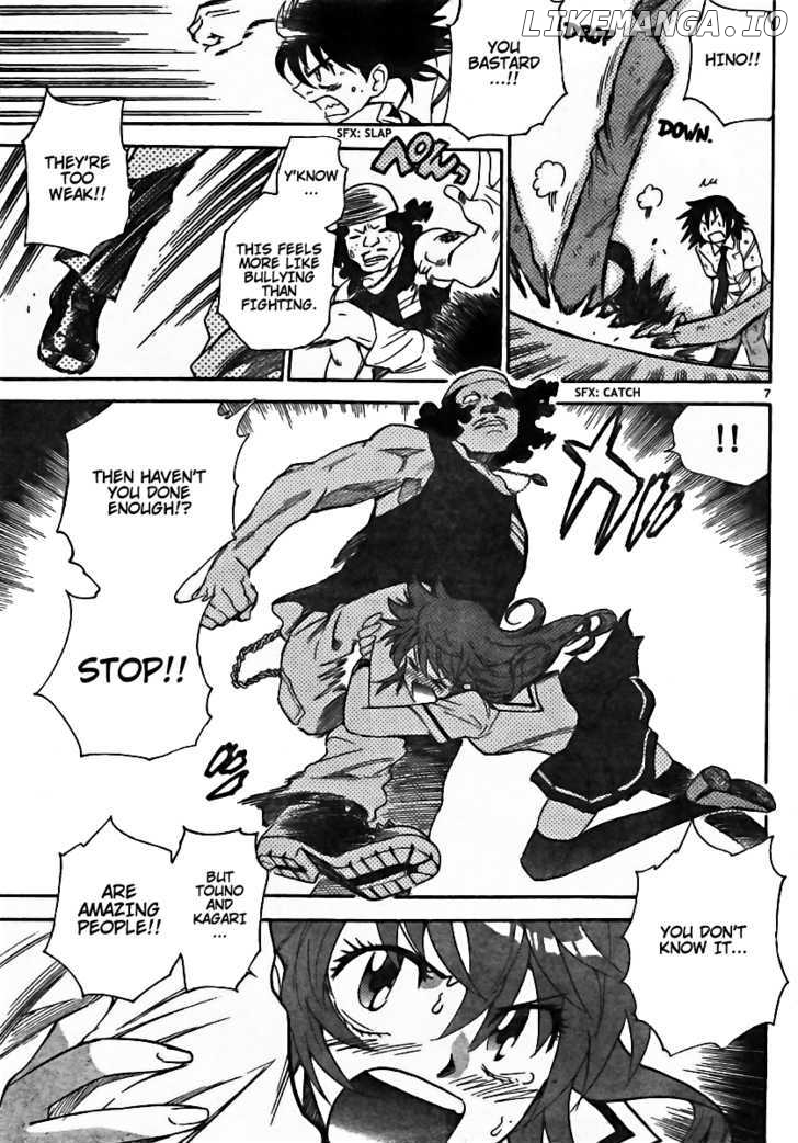 Zettai Karen Children Chapter 205 - page 7