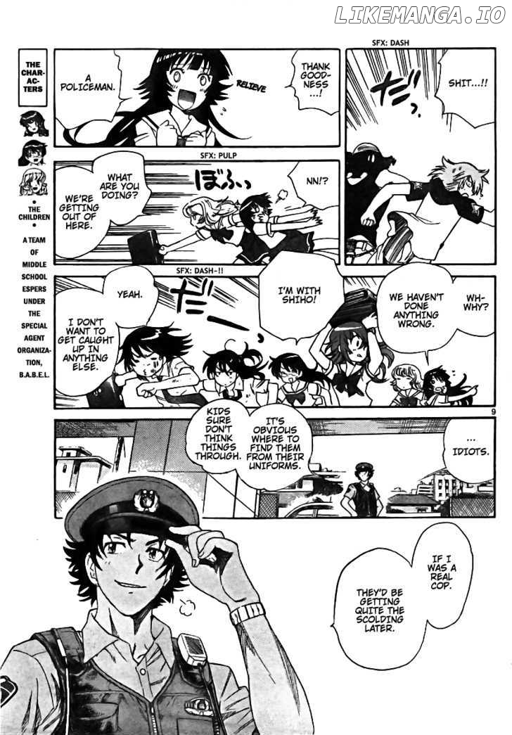 Zettai Karen Children Chapter 205 - page 9