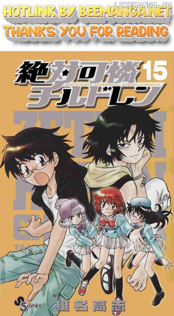 Zettai Karen Children Chapter 132 - page 1