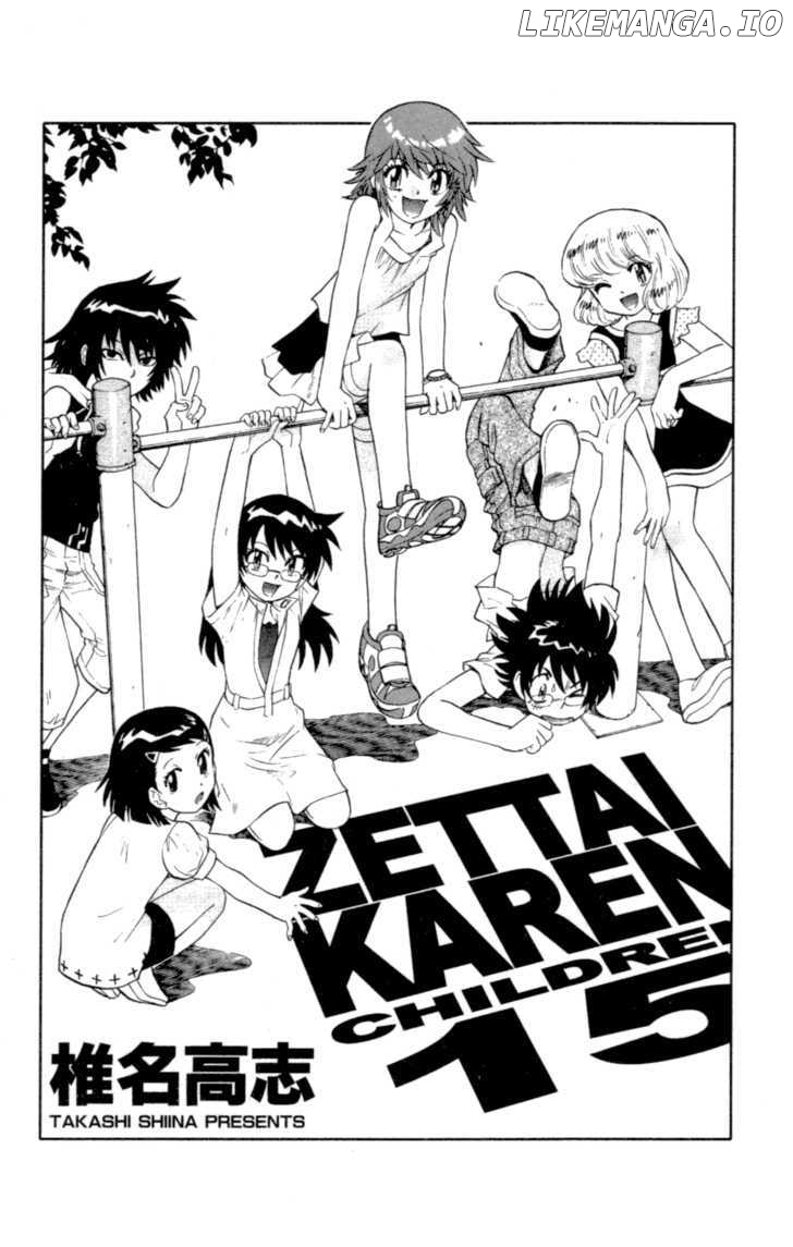 Zettai Karen Children Chapter 132 - page 5