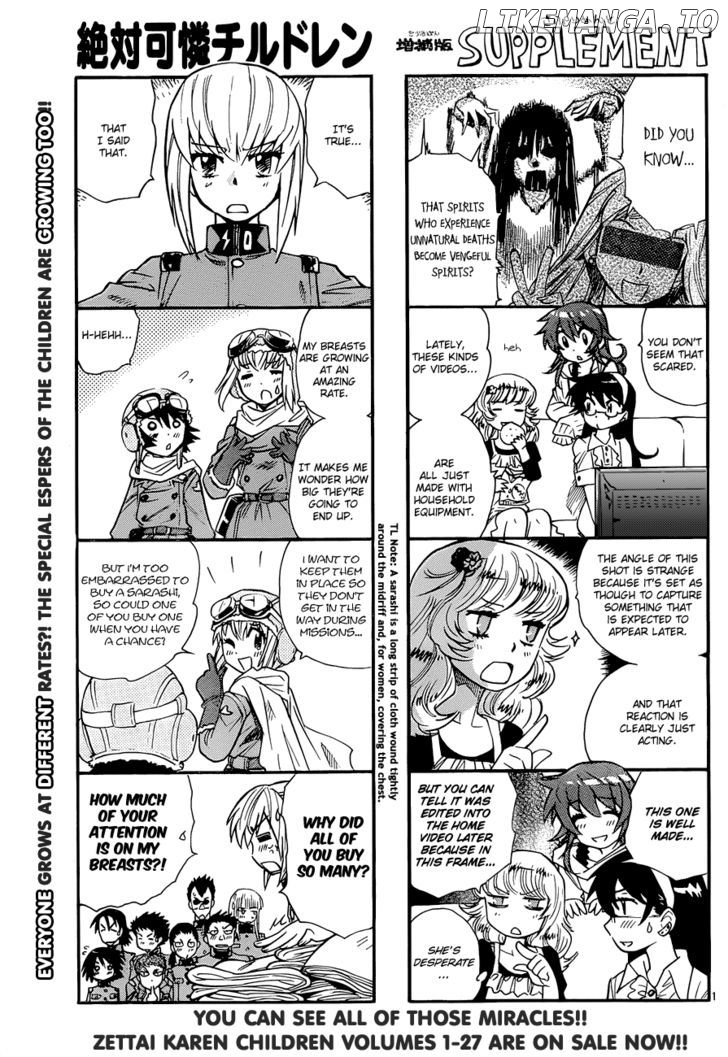 Zettai Karen Children Chapter 279 - page 1