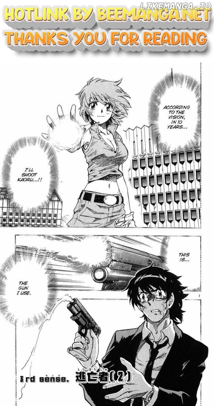 Zettai Karen Children Chapter 65 - page 1
