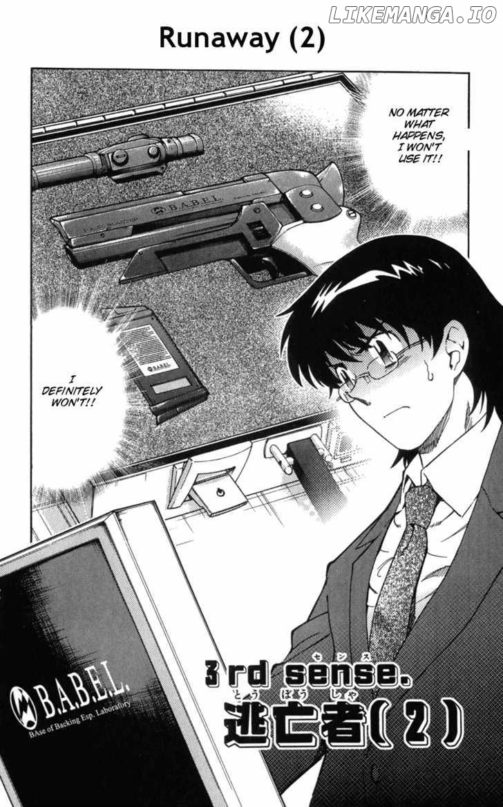 Zettai Karen Children Chapter 65 - page 2