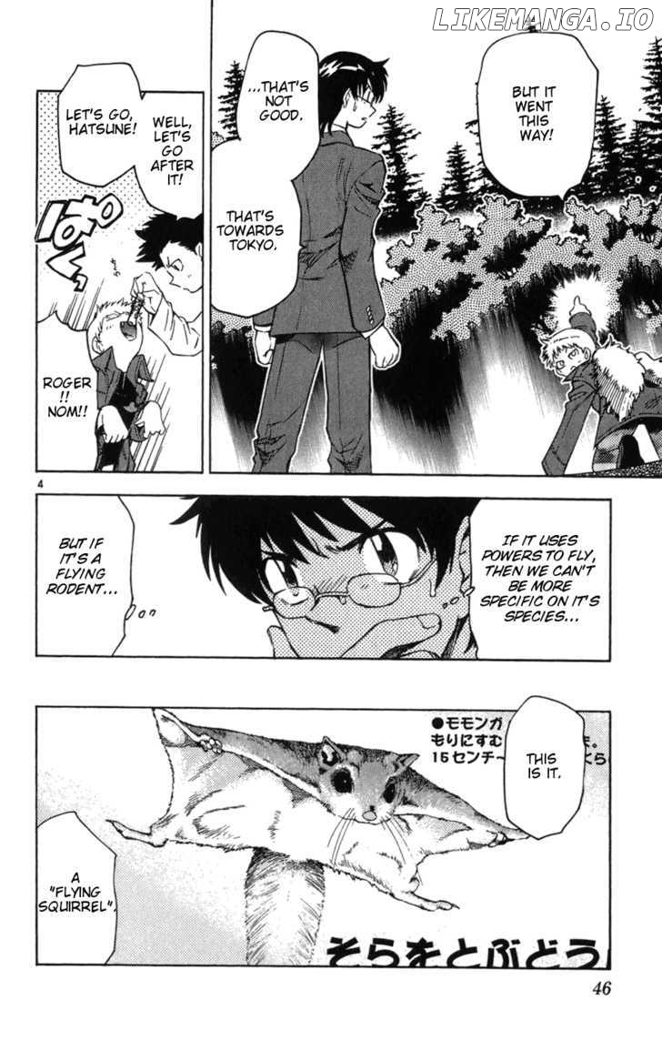 Zettai Karen Children Chapter 65 - page 4