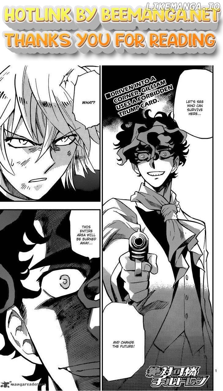 Zettai Karen Children Chapter 373.1 - page 1