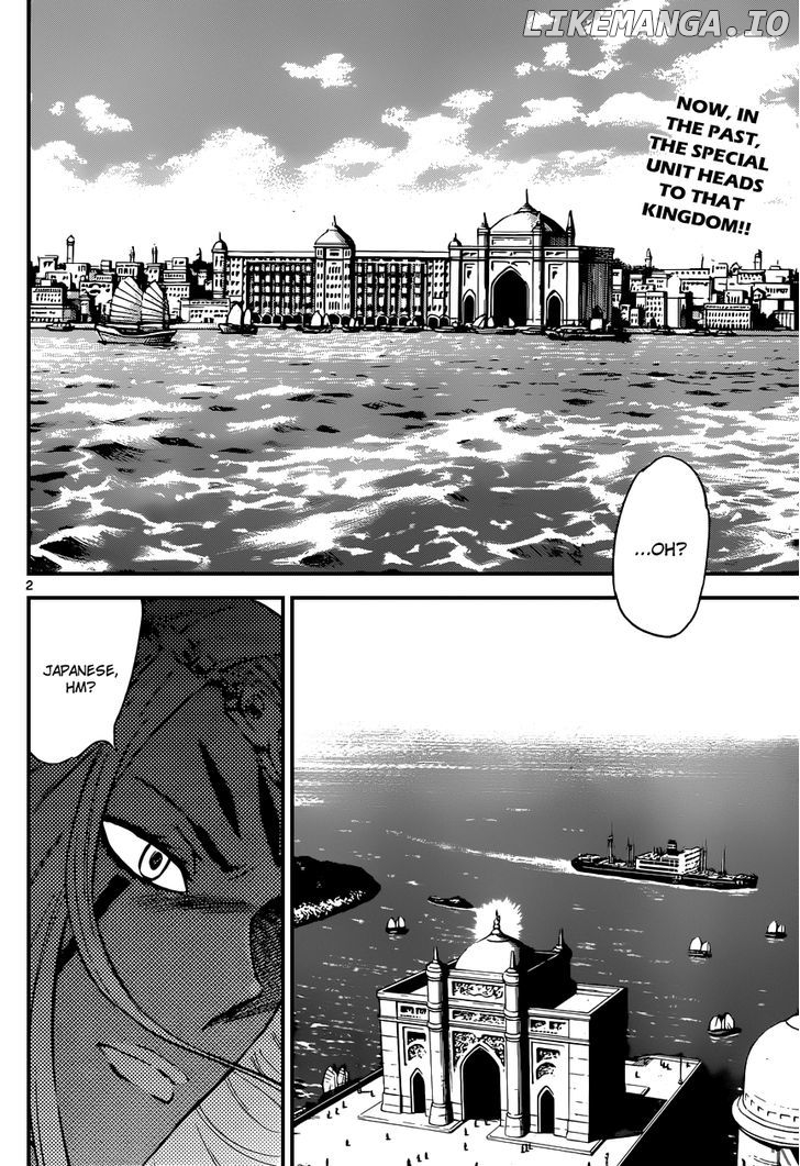 Zettai Karen Children Chapter 323 - page 3