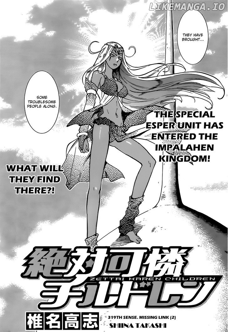 Zettai Karen Children Chapter 323 - page 4
