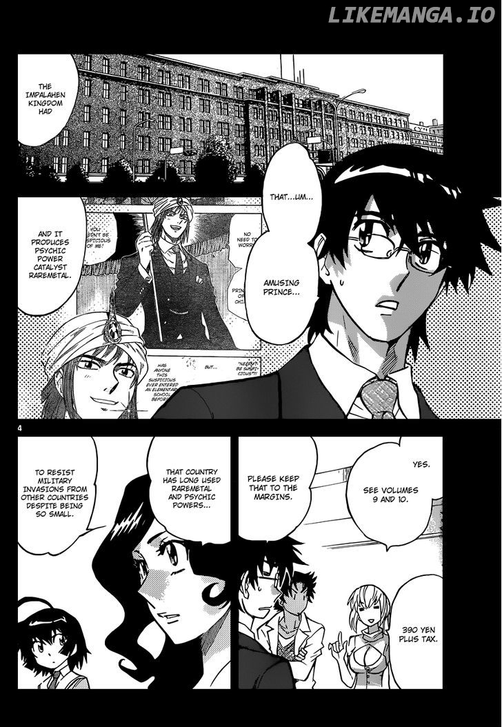 Zettai Karen Children Chapter 323 - page 5