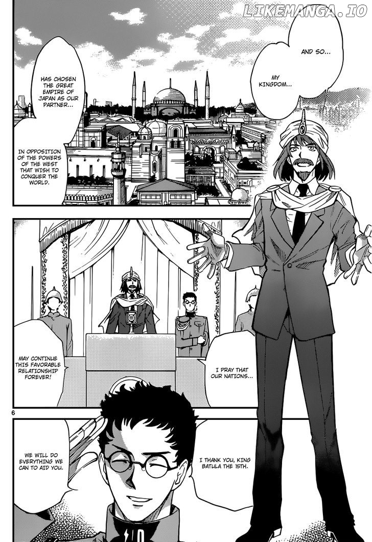 Zettai Karen Children Chapter 323 - page 7