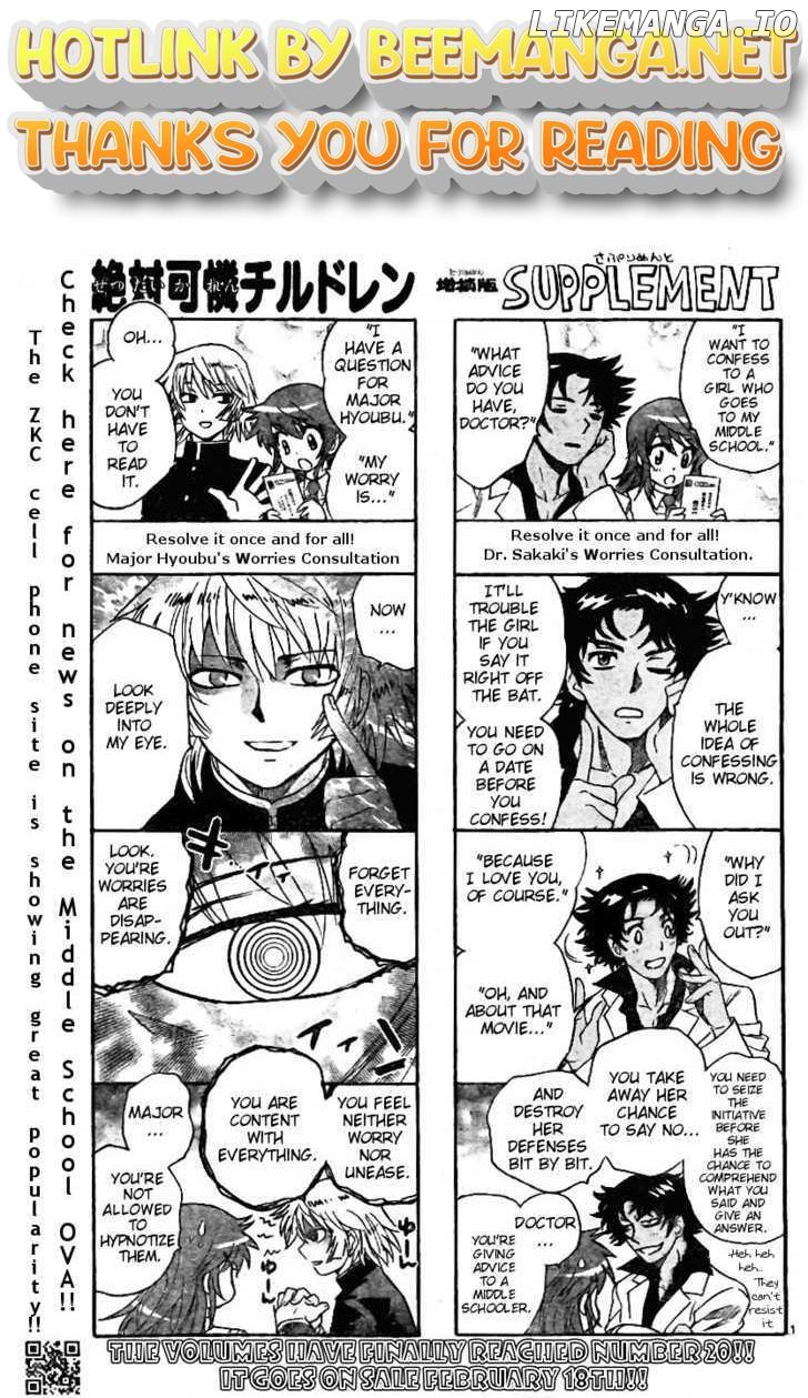 Zettai Karen Children Chapter 206 - page 1