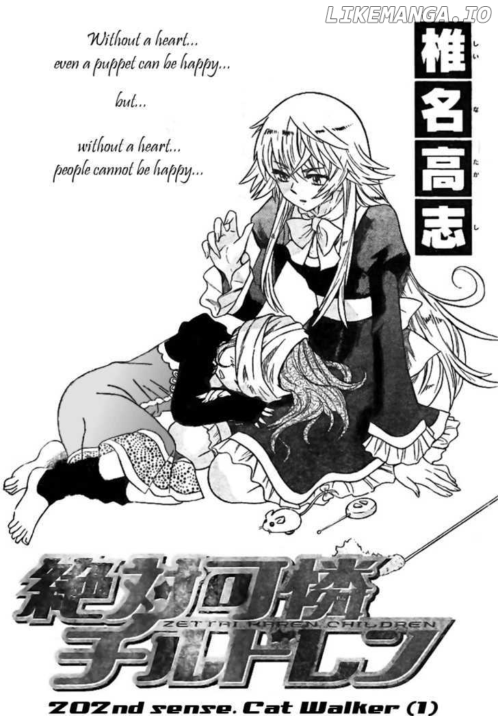 Zettai Karen Children Chapter 206 - page 2