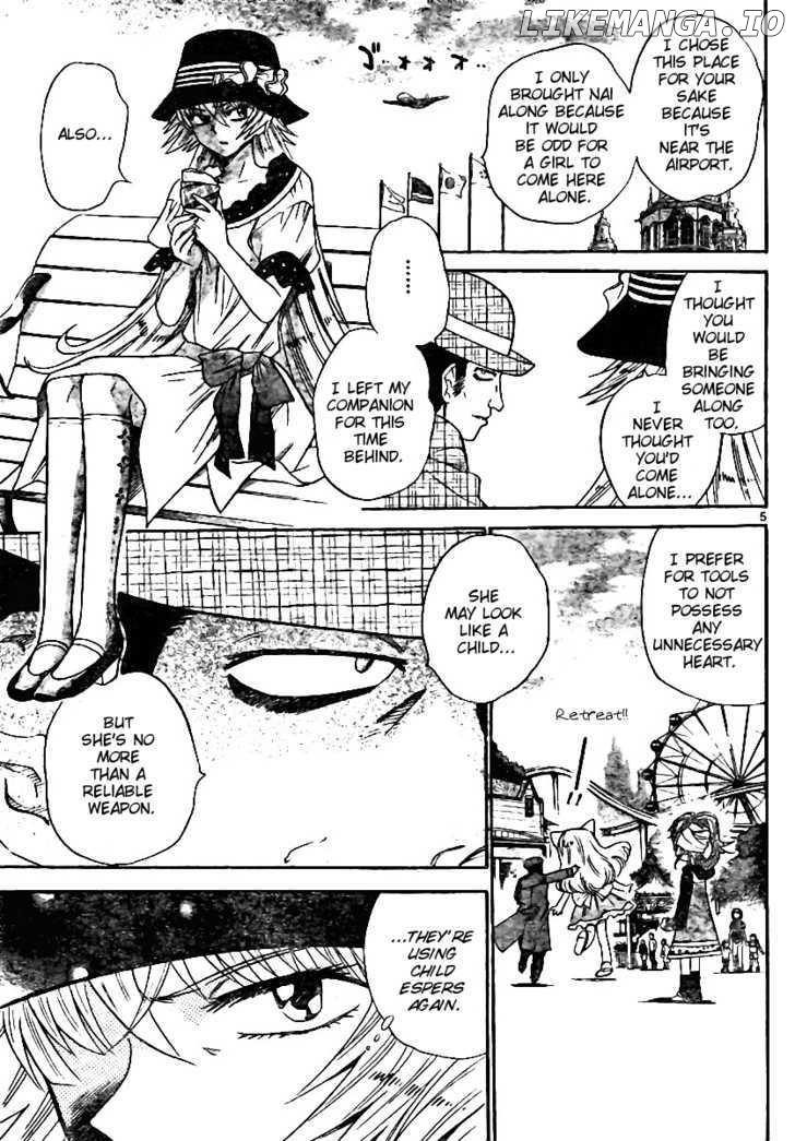 Zettai Karen Children Chapter 206 - page 5