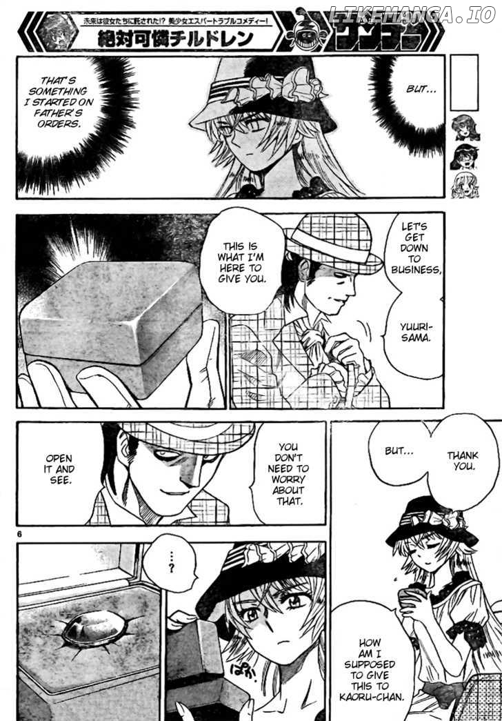 Zettai Karen Children Chapter 206 - page 6