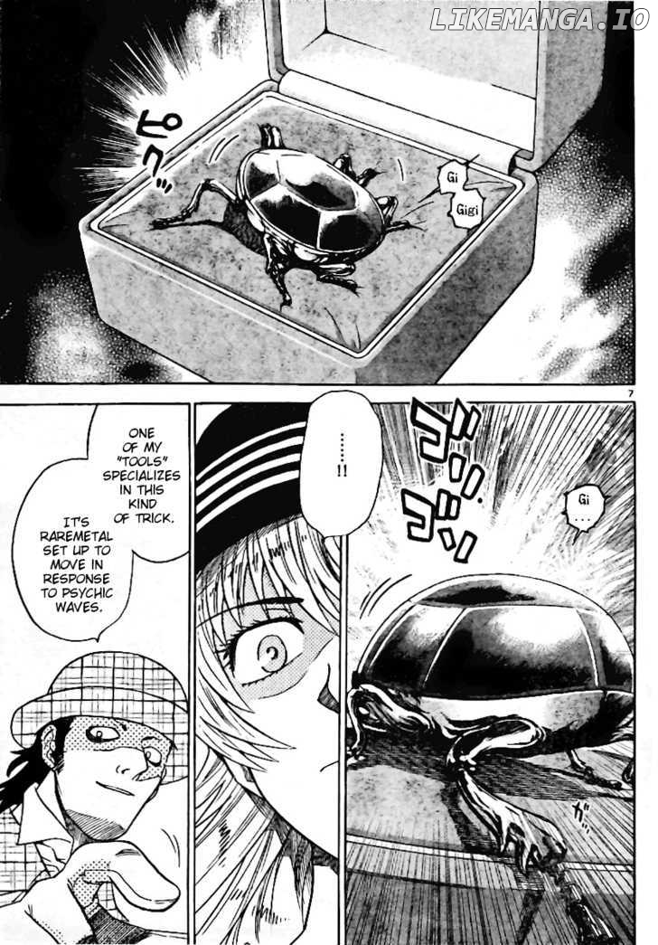 Zettai Karen Children Chapter 206 - page 7