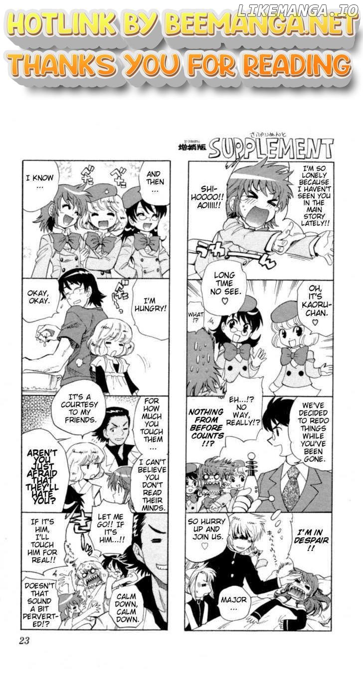 Zettai Karen Children Chapter 133 - page 1