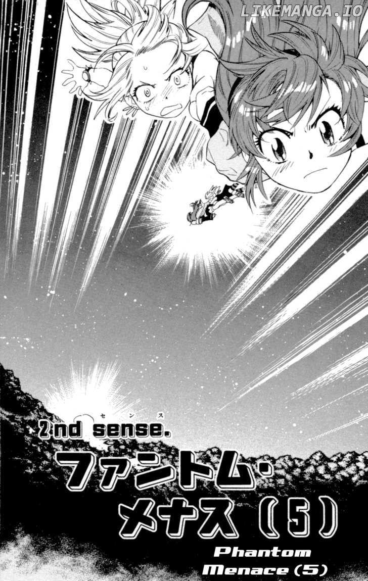 Zettai Karen Children Chapter 133 - page 2