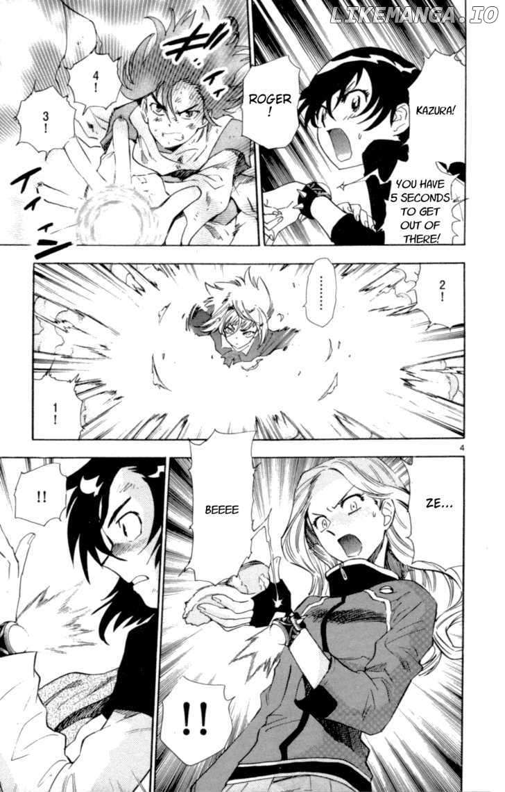 Zettai Karen Children Chapter 133 - page 5