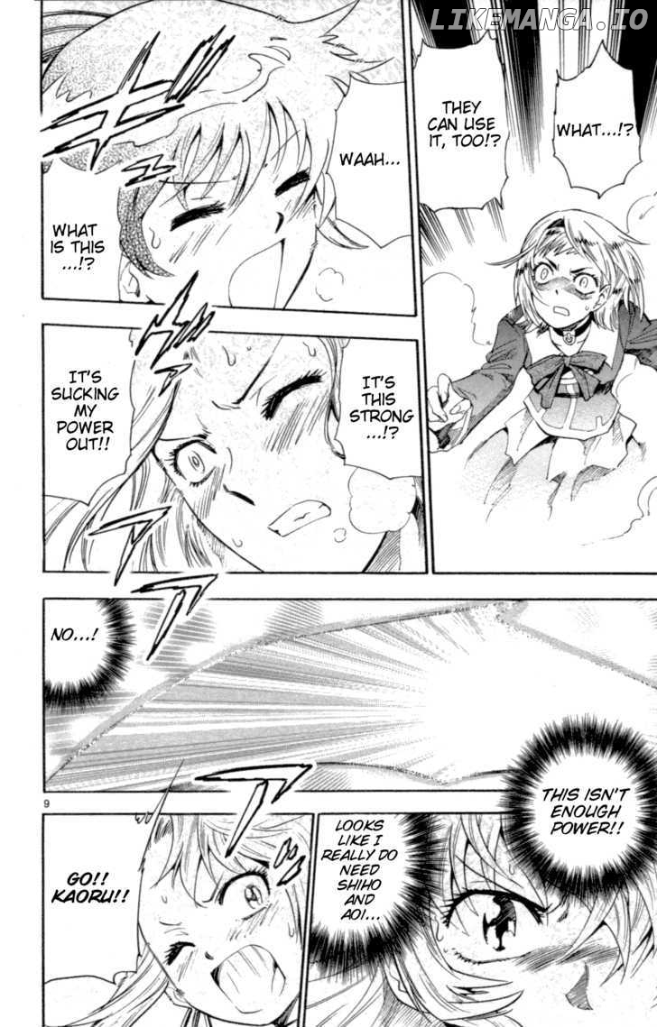 Zettai Karen Children Chapter 133 - page 9