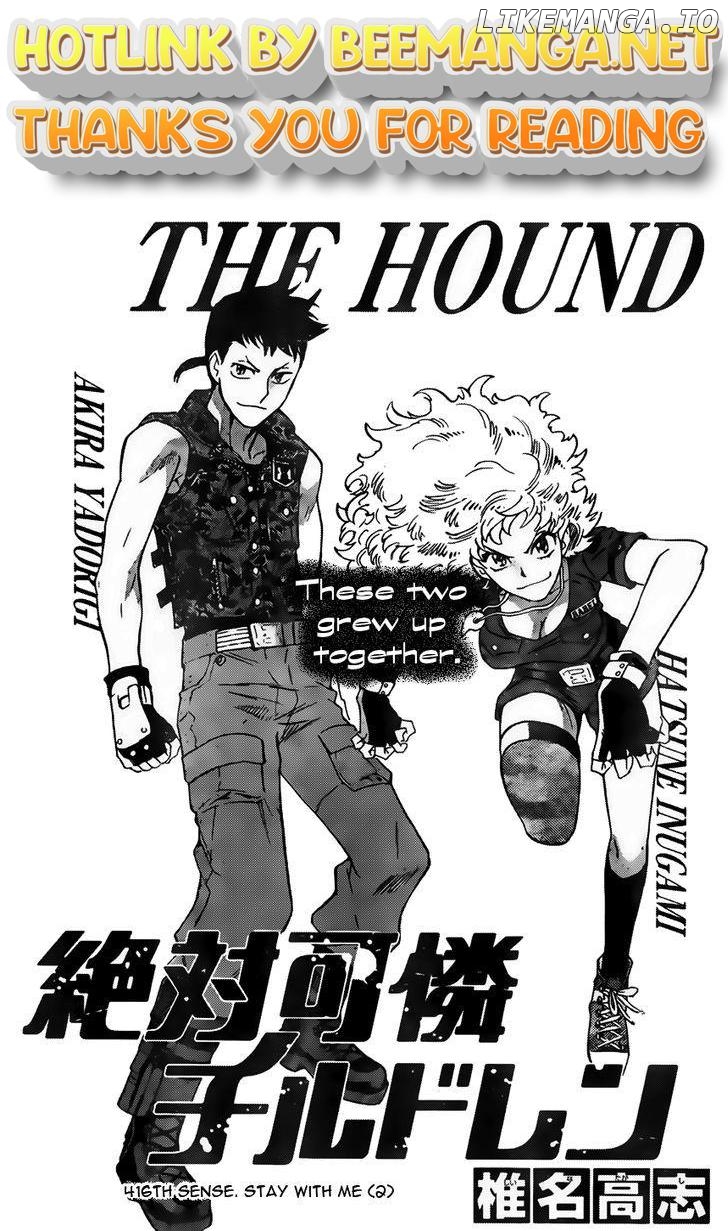 Zettai Karen Children Chapter 416 - page 1