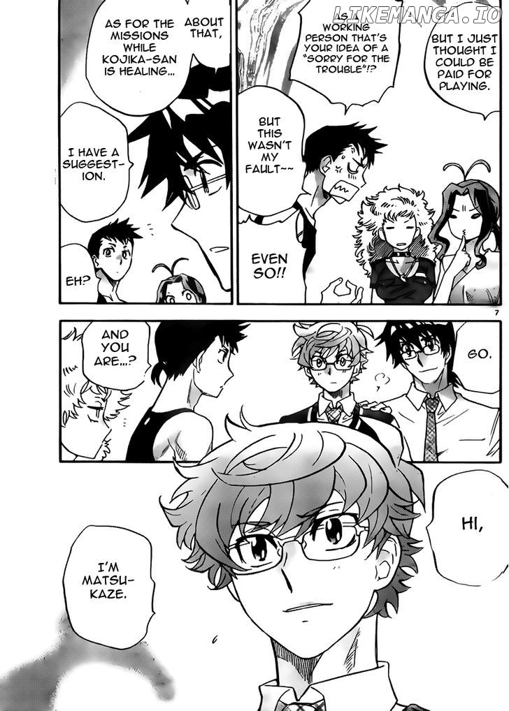 Zettai Karen Children Chapter 416 - page 7