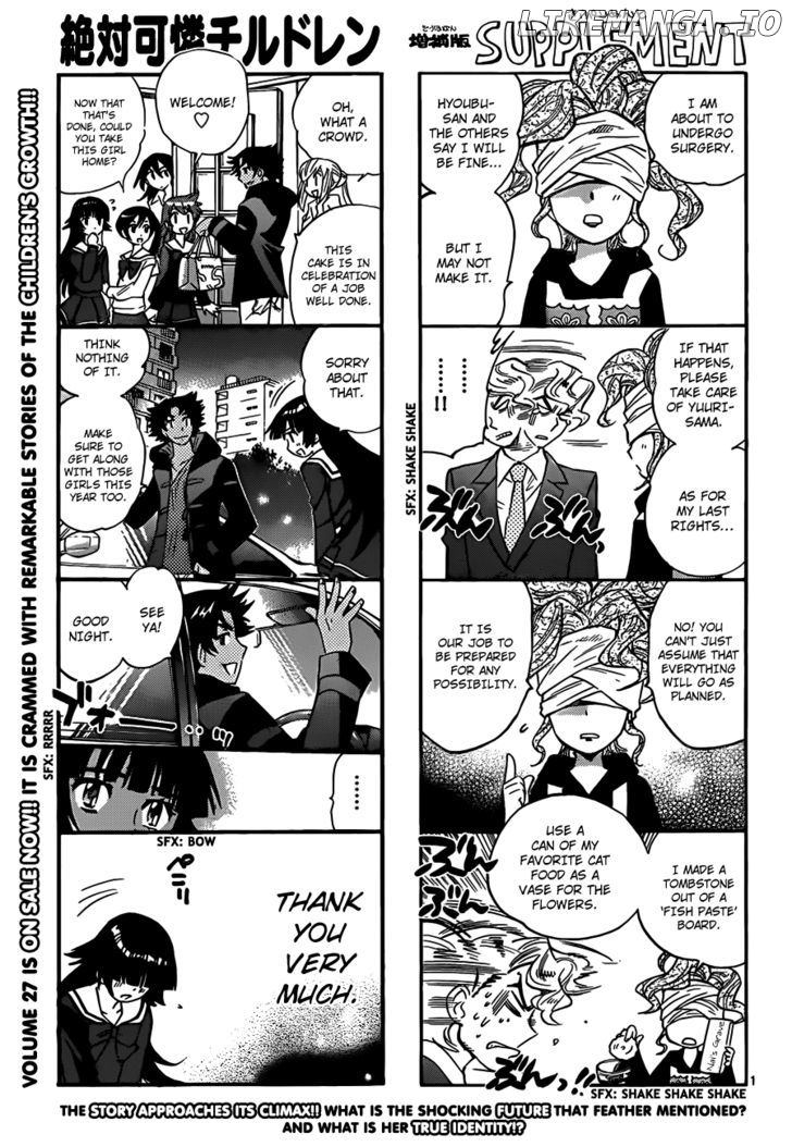 Zettai Karen Children Chapter 280 - page 1