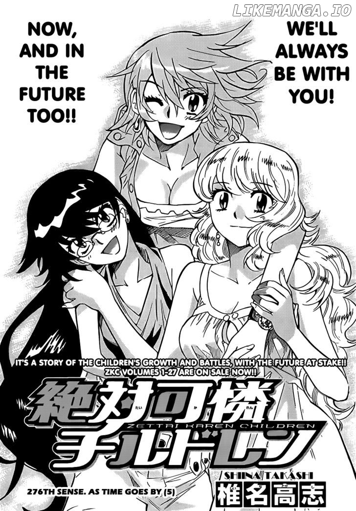 Zettai Karen Children Chapter 280 - page 3