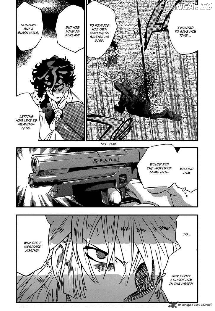 Zettai Karen Children Chapter 373.2 - page 7
