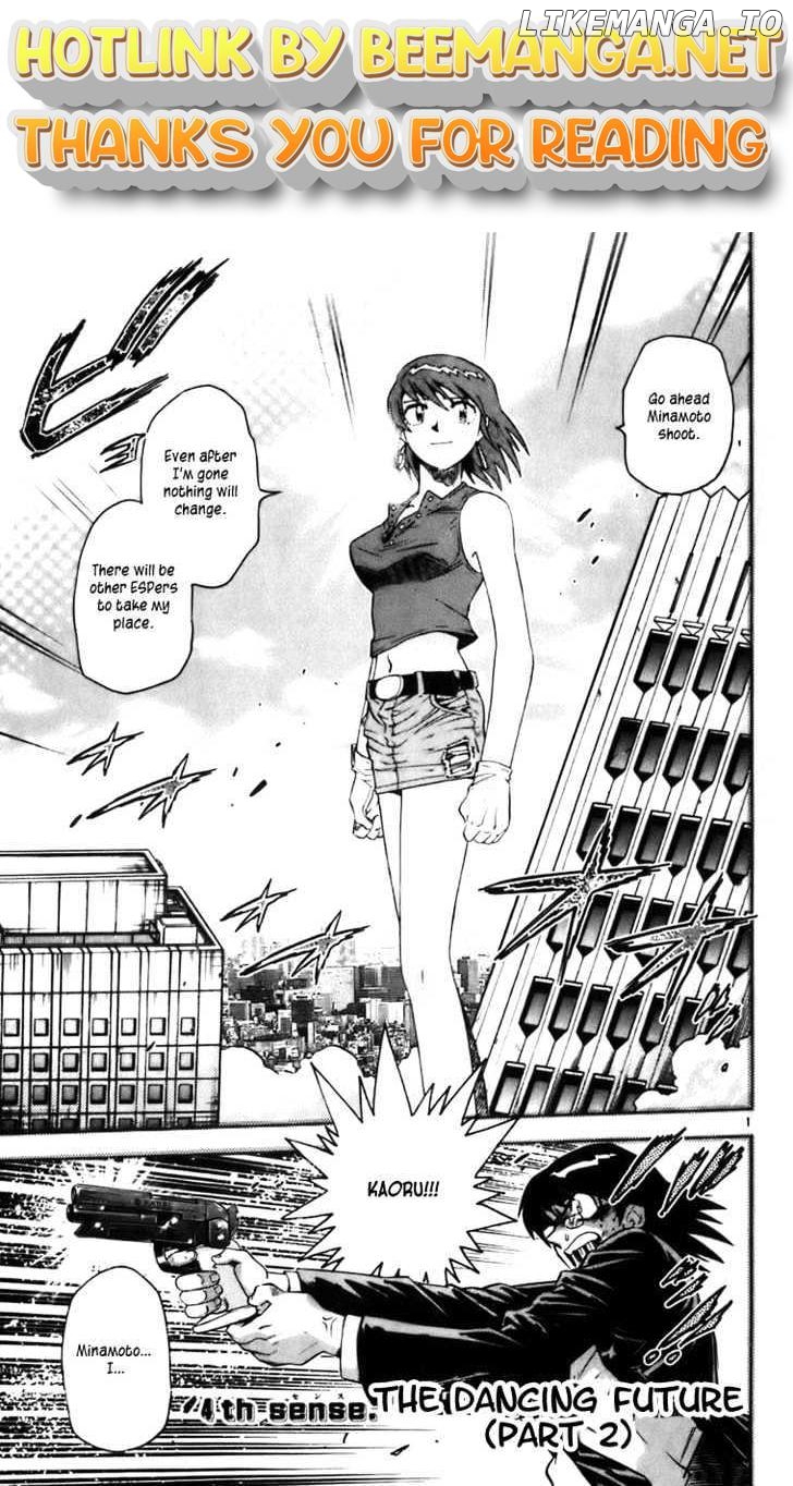 Zettai Karen Children Chapter 4 - page 1