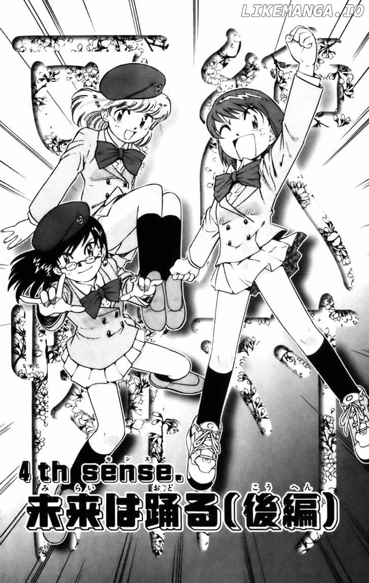 Zettai Karen Children Chapter 4 - page 2