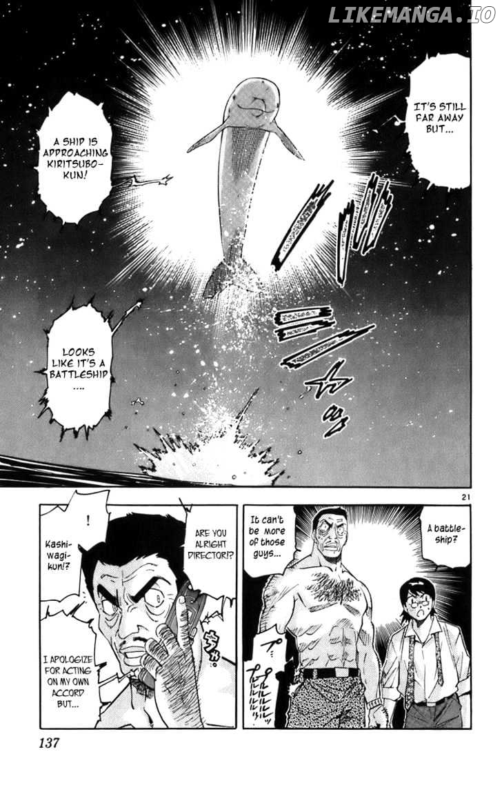 Zettai Karen Children Chapter 4 - page 21