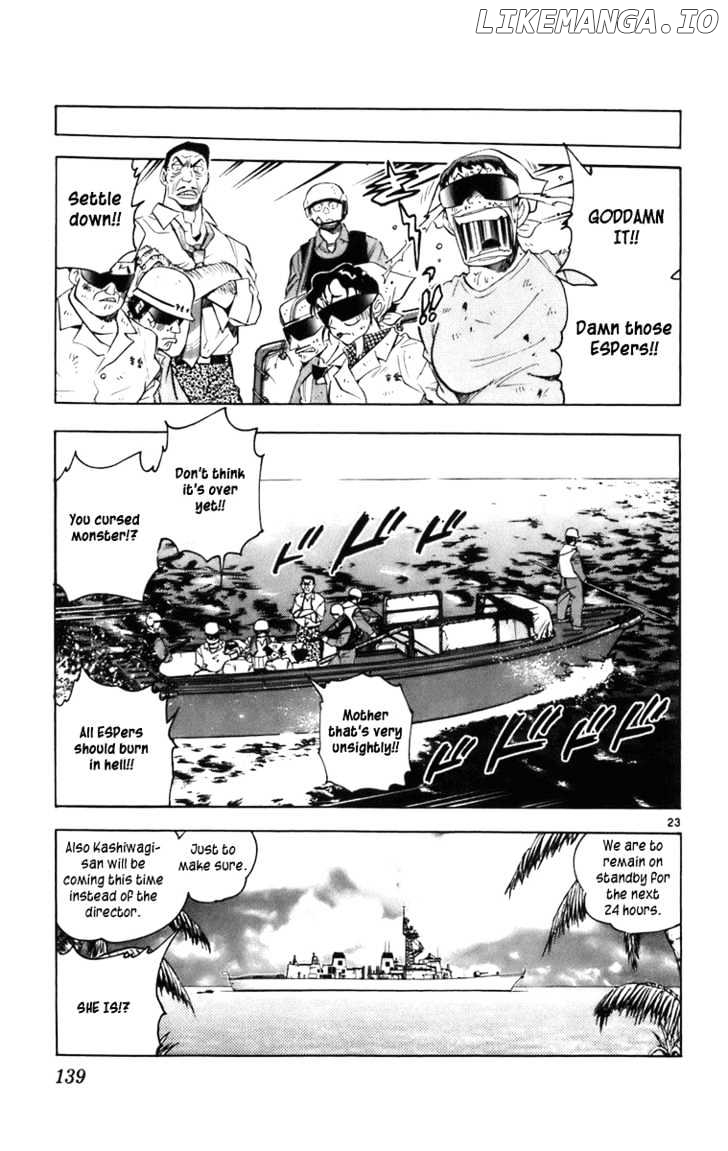 Zettai Karen Children Chapter 4 - page 23