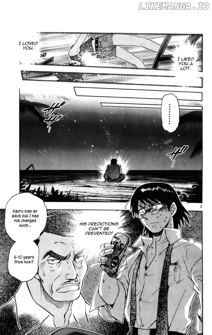 Zettai Karen Children Chapter 4 - page 3