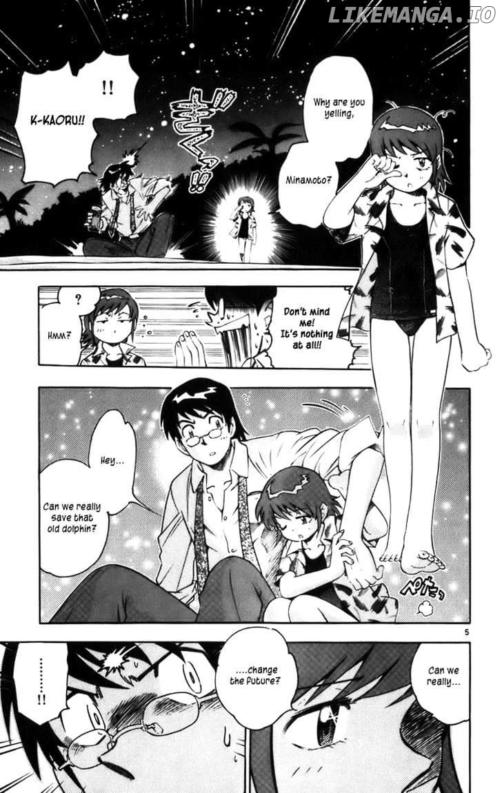 Zettai Karen Children Chapter 4 - page 5