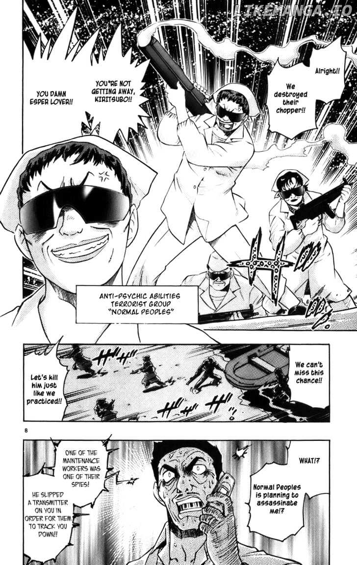 Zettai Karen Children Chapter 4 - page 8