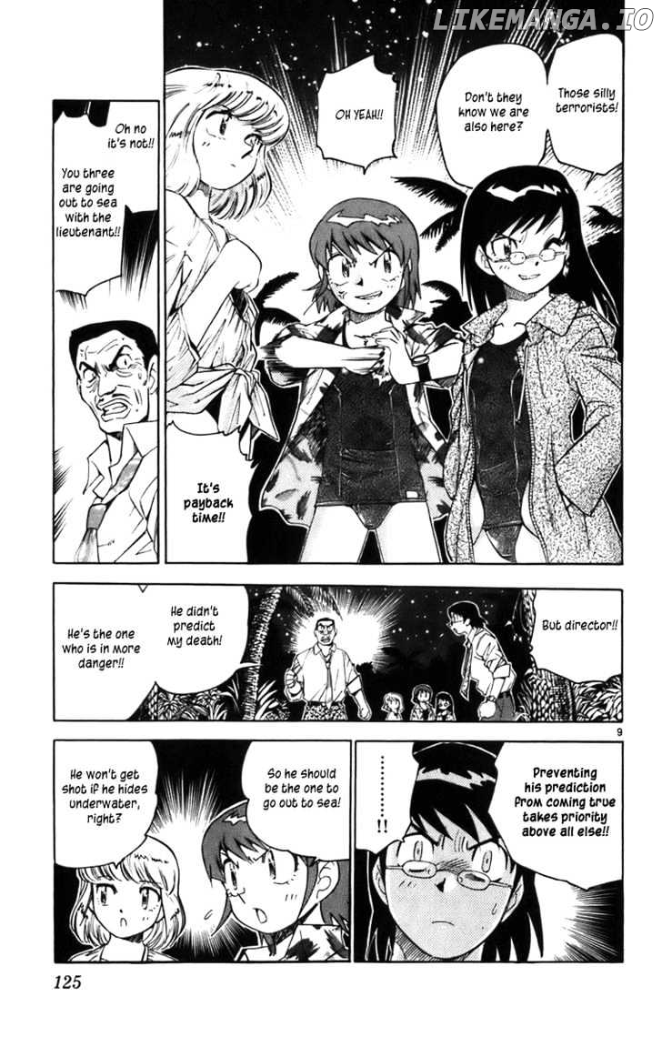 Zettai Karen Children Chapter 4 - page 9