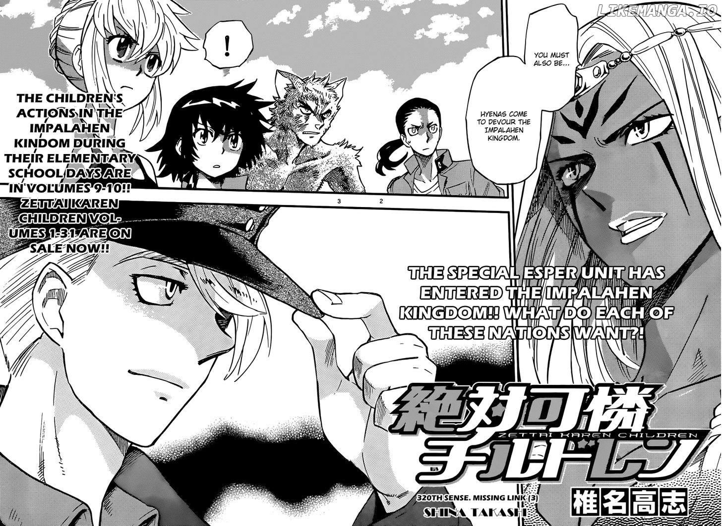 Zettai Karen Children Chapter 324 - page 3
