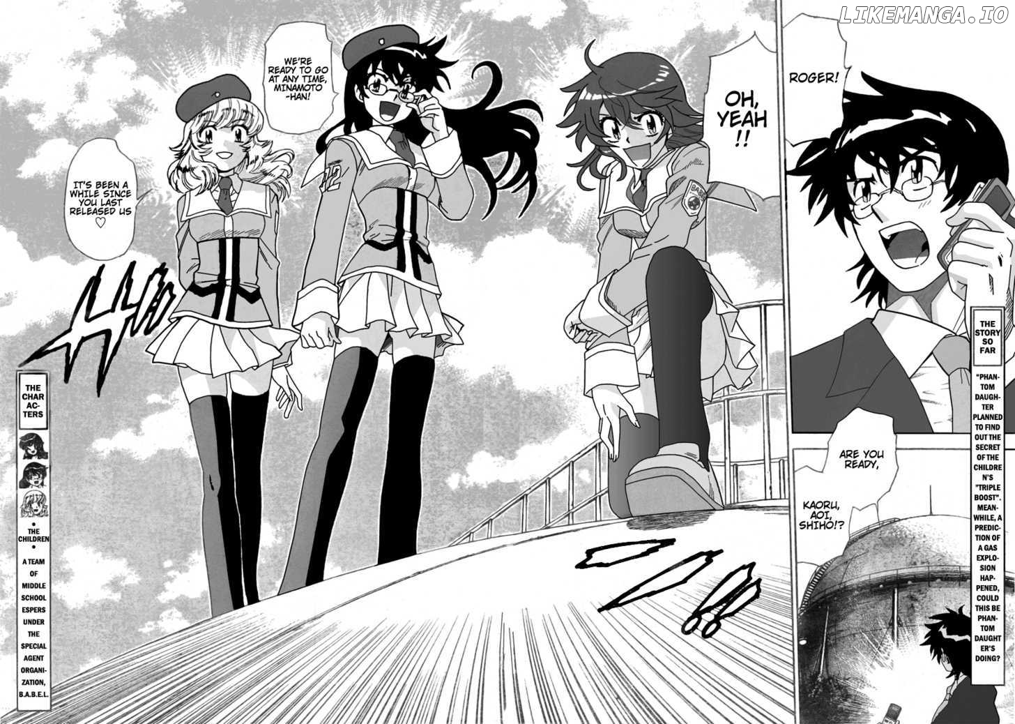 Zettai Karen Children Chapter 207 - page 4