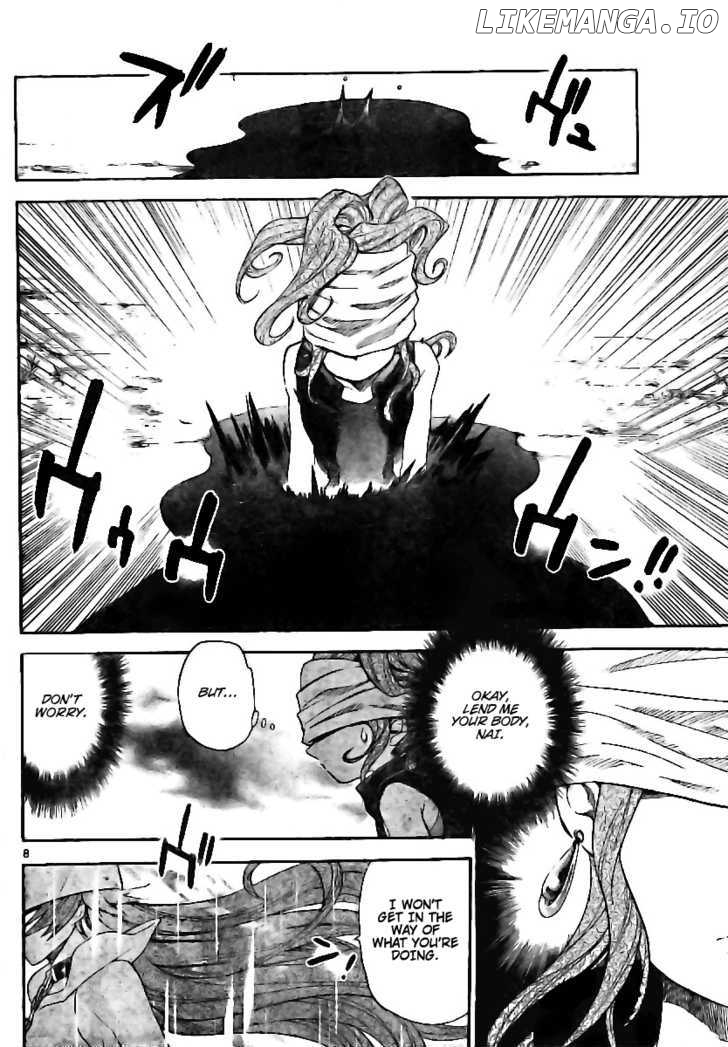 Zettai Karen Children Chapter 207 - page 7