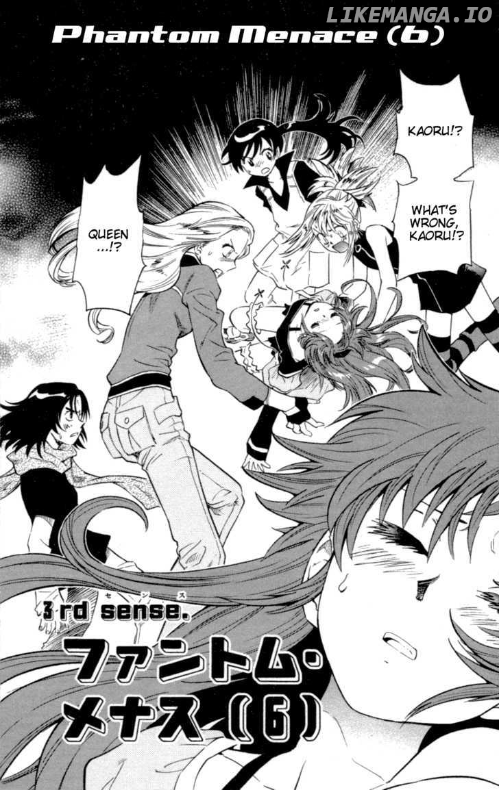 Zettai Karen Children Chapter 134 - page 2