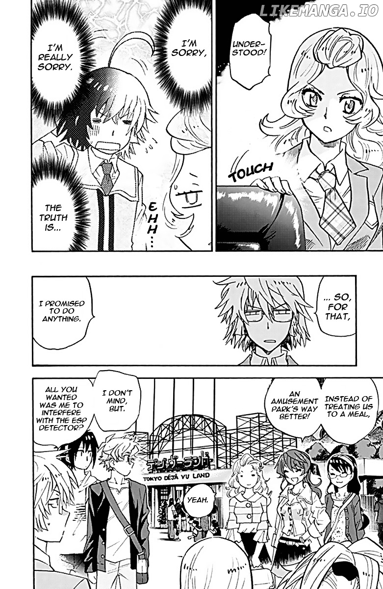 Zettai Karen Children Chapter 416.1 - page 7