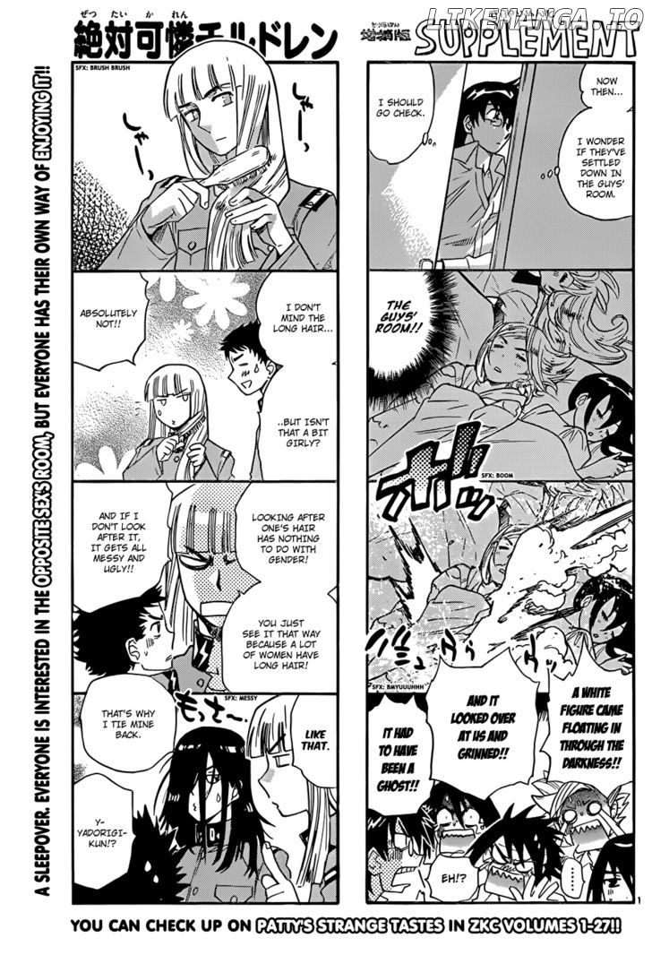 Zettai Karen Children Chapter 281 - page 1